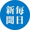 哈奇奇